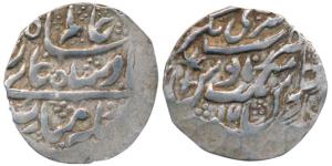 Pradip Shah (VS 1774-1829, 1717-1772 AD), Silver Timasha, 2.05g, Srinagar Mint, in the nam