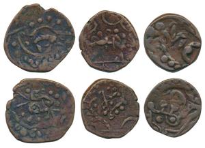 Gopal Singh (VS 1897-1952, 1840-1895 AD), Copper Paisa (3), various symbols on both sides.