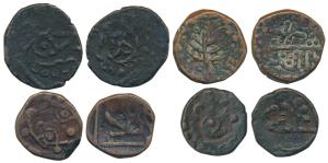 Gopal Singh, Copper Paisa (4), various symbols on both sides.Very Fine. (4)