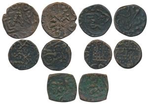 Gopal Singh, Copper Paisa (5), various symbols and overstruck type. Fine. (5).