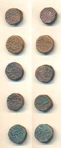 Anonymous Copper Takka (5), Pali Mint, Pseudo mint name Dar al-Mansur Jodhpur, in the name