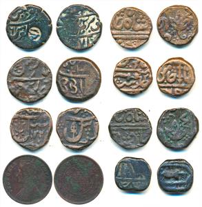 Copper Paisa (8), Bikaner, with the name and portrait of Victoria; Indore;Makrai; Ratlam; 