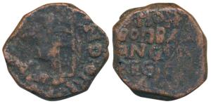 Bombay Copper Pice or Copperoon, 12.73g, obv.shield of arms of the East India Company with