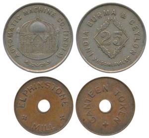 Token of Automatic Machine Company, J.H.Somerville, for Ceylon, Burma and India; Canteen T