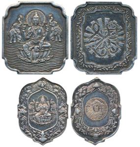 Silver Bar, 20g, obv.Goddess Laxmi standing, flanked by two elephants, all within a highly