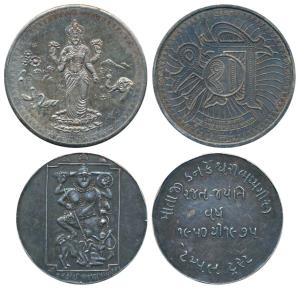Silver Token, 15g, obv.ShriKankaiMatajiMadyagir inscribed below, rev. MatajiKankeshwariMad