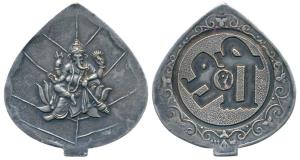 Silver Bar, 40g, obv. Ganeshji seated on a lotus, rev. Shri Sava, die cut in shape of a le