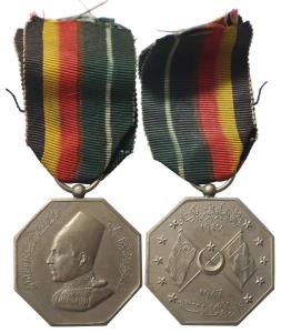 Bahawalpur, Bahawalpur Pakistan Alliance Medal 1947, Cupro-Nickel, octagonal, 32mm, obv. b