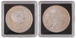 Republic of Armenia, Silver500 Drams, 31.1g, 2014, Noah’s Ark. Brilliant. Uncirculated.
