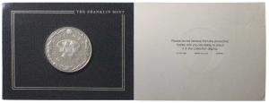 British Virgin Islands, Elizabeth II, Silver 20 Dollars, 19g, 1985, Emerald Ring below den