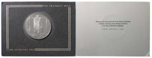 British Virgin Islands, Elizabeth II, Silver 20 Dollars, 19g, 1985, Porcelain Bottle (KM 6