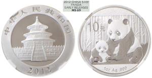 China, Silver 10 Yuan, 31.11g, 2012, Panda, Early Releases. Graded by NGC MS69.