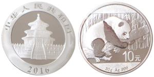 China, Silver 10 Yuan, 30.0g, 2016, Panda. Uncirculated, in plastic case of issue.