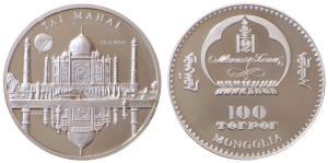 Mongolia, Silver plated copper 100 Tögrög, 38.61g, 2008, New 7 Wonders of the World Series