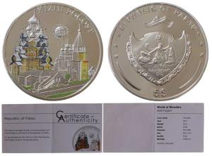 Palau, Silver 5 Dollar, 19.90g, 2012,obv.World of wonders KIZHI POGOST, rev. Palau Coat of