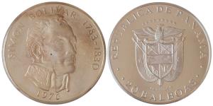 Panama, Silver 20 Balboas, 130g, 1976, Simon Bolivar. Proof, without box.