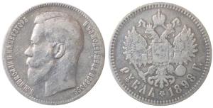 Russia, Nicholas II, Silver Rouble, 1898 (KM Y59).About Very Fine.