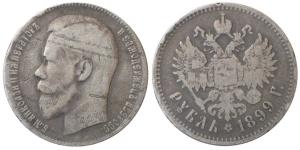 Russia, Nicholas II, Silver Rouble, 1899 (KM Y59).Fine+.