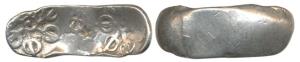 Archaic Punch Marked Coinage, attributed to Gandhara Janapada, Bent Bar, Silver 5 Shana, 1