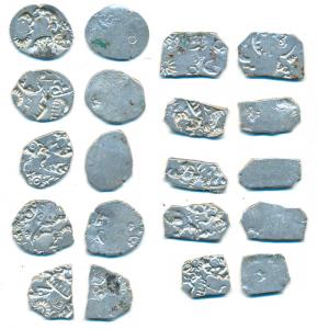 Archaic Punch-marked Coinage, Mauryan Imperial Series, Silver Karshapana (10), obv. variou