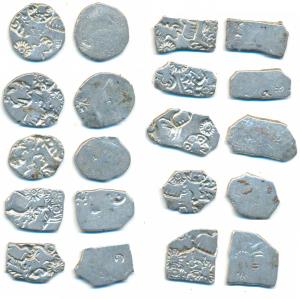 Archaic Punch-marked Coinage, Mauryan Imperial Series, Silver Karshapana (10), obv. variou