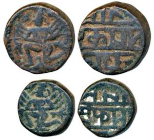 Vijayanagar, Krishnadeva Raya (c. 1509-1529 AD), Copper 5 Jitals, 16.07g; Copper 2 Jitals,