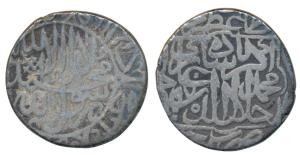 Akbar (AH 1068-1118; 1658-1707 AD), Silver Rupee, 10.75g, Hazrat Delhi Mint, AH 97X, obv. 