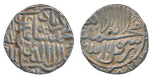 Akbar, Silver Rupee, 11.52g, Hisar Firoza Mint, AH 965, obv. Kalima within circle (KM 80.9