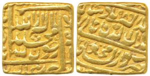 Akbar, Square Gold Token, 10.86g, stylization that of a Mohur of Dar al Sultanat Fathpur M