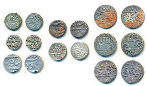 Silver Rupee (5); Aurangzeb, Itawa Mint, AH 1113/45; Baroda State, AH 1292; Kishangarh, in