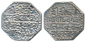 Rajeshvara Simha, Silver Rupee, 11.36g, SE 1689, (R&B O52.2). Very Fine+.