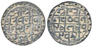 Nara Narayan (SE 1477-1509; 1555-1587 AD), Silver Rupee, 10.24g, SE 1477, Bengali script i