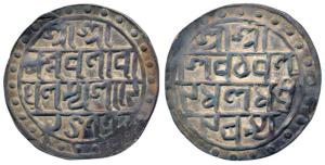 Nara Narayan, Silver Rupee, 10.25g, SE 1477 Bengali script in four lines (KM 36). Near com