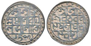 Lakshmi Narayan (SE 1509-1549; 1587-1627 AD), Silver Rupee, 10.22g, SE 1509 (KM 44). About