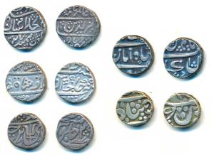 Silver Rupee (5), Azamnagar Gokak Mint, in the name of Muhammad Shah; Bagalkot Mint, in th