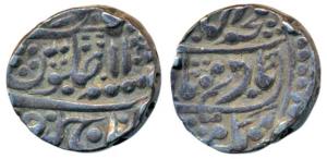 Bani Singh (AH 1231-1273; 1815-1857 AD), Silver Rupee, 10.88g, Rajgarh Mint, in the name o
