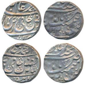 Najibabad Mint, Silver Rupee (2), in the name of Shah Alam II, RY 22, vertical katar as mi