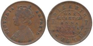 Ganga Singh, Copper ¼ Anna, with the name and portrait of Victoria, Calcutta Mint, 1895 (P