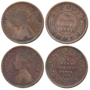 Copper ½ Pice (2), both with the name and portrait of Victoria, Dhar, Anand Rao III, 1887;
