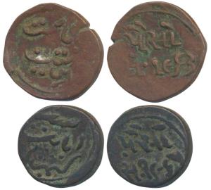 Jafar Ali Khan, Copper Paisa (2), 5.53g & 5.77g, 1963 & 1965 (KM 6). Very Fine and Very Fi
