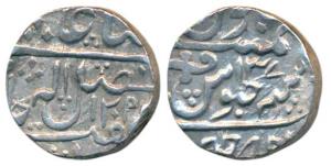 Daulat Rao (AH 1209-1243; 1794-1827 AD), Silver Rupee, 11.30g, Dar ul-Fateh Ujjain Mint, i