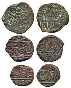 Jayaji Rao (AH 1259-1304; 1843-1886 AD), Copper Paisa (3), Dohad Mint, one double struck (