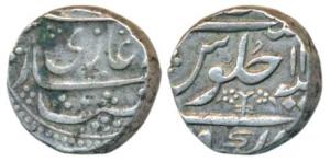 Hyderabad Feudatories, Gadwal, Silver Rupees, 11.06g, in the name of Shah Alam II, complet