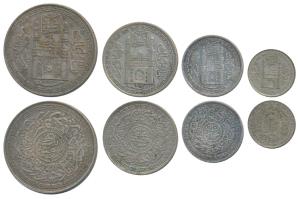 Set of 4, Silver Rupee, ½, ¼ & 1/8; Mir Mahbub Ali Khan, Silver Rupee & ¼, Mim in doorway 