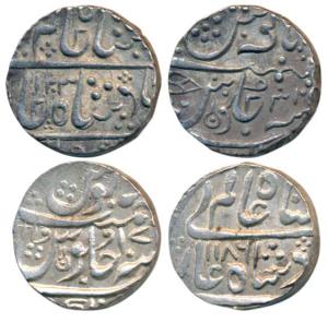 Ahalyabai Holkar (AH 1179-1210; 1765-1795 AD), Silver Rupee, 11.23g, Malharnagar Mint, in 