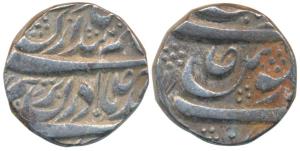 Bhai Lal Singh, Silver Rupee, in the name of Ahmad Shah Durrani (KM 10). Slight rust mark,