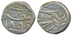 Bhanwar Pal (1886-1927 AD), Silver Rupee, 11.30g, Karauli Mint, AH 1895 (KM 70). Very Fine