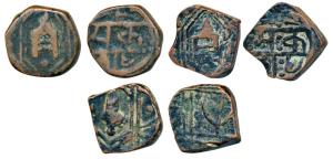 Raja Bharat Shah (1886-1920 AD), Copper Paisa (3), three different types, obv. Sri Makrai 