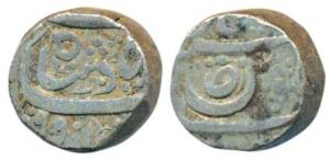 Ahmed Ali Khan (AH 1326 - 1367, 1908 – 1947 AD), Silver Rupee, 10.77g, in the name of Ahme