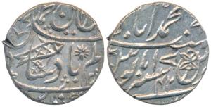 Muhammadabad Banaras Mint, Silver Rupee, in the name of Shah Alam II, fish, sun-burst and 